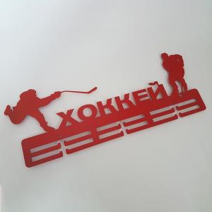 Купить Медальница Хоккей серия Стандарт в Сибае 
