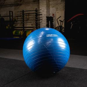 Купить Гимнастический мяч Yousteel Hard 75см в Сибае 
